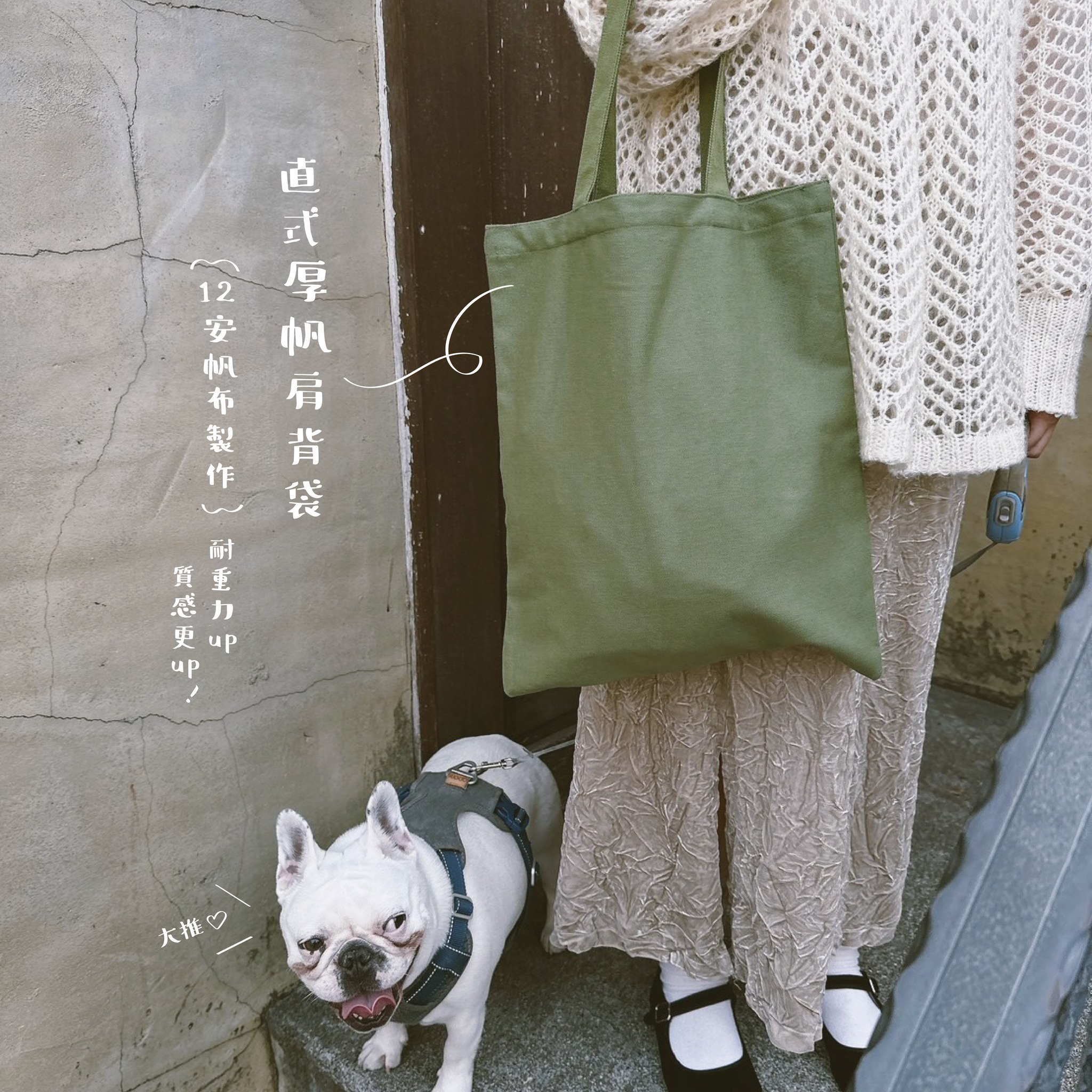 禮品展示27